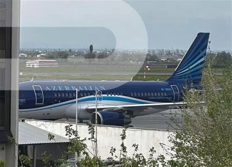 Azerbaijani delegation arrived from Baku to Yerevan