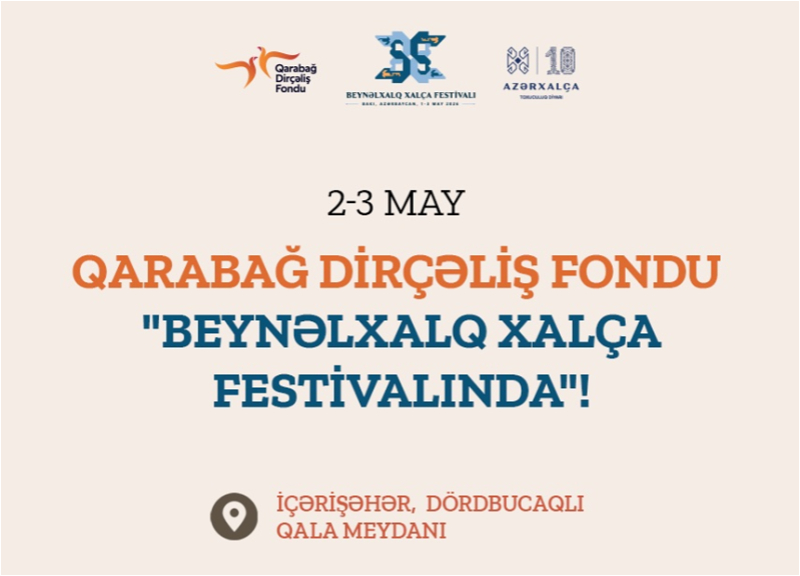 Karabakh Revival Fund Becomes Official Partner of the International Carpet Festival