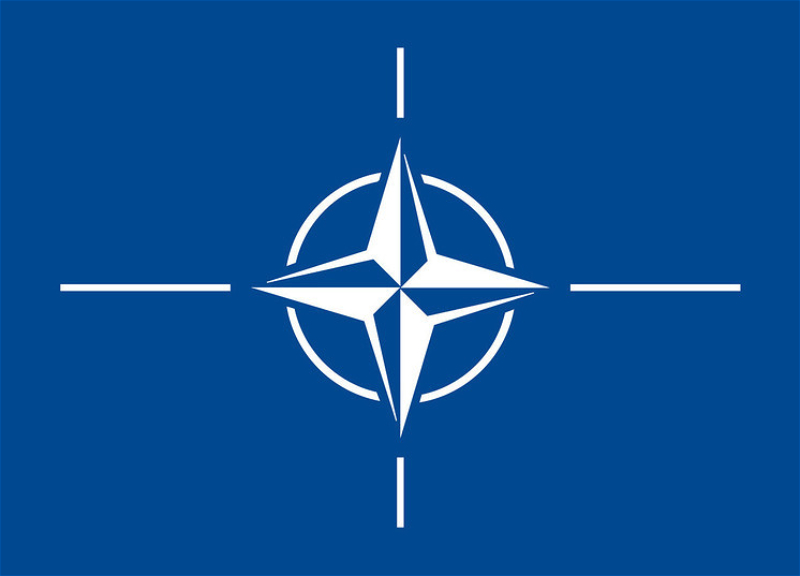 НАТО