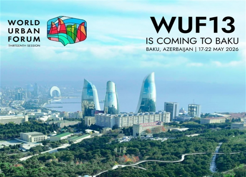 Представлен план организации транспортной системы в рамках WUF13