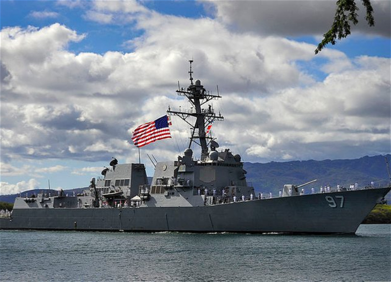 Trump on Iranian attack on American destroyers