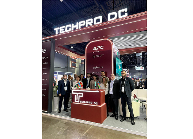 Компания «Techpro DC» приняла участие в выставке «GITEX AI CENTRAL ASIA & CAUCASUS Kazakhstan 2026» - ФОТО