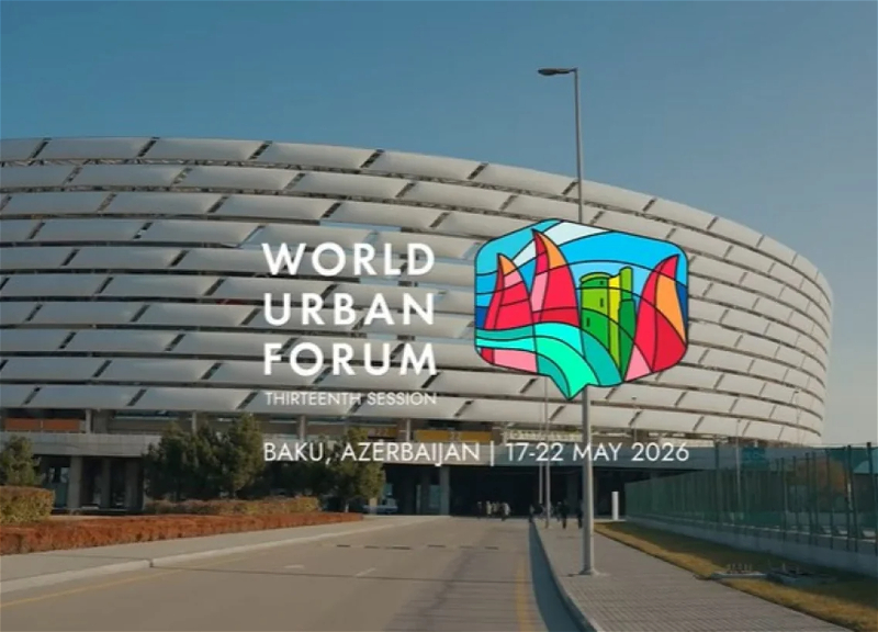 ГМС обратилась к иностранцам, посещающим Азербайджан в связи с WUF13