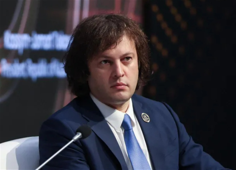 Ираклий Кобахидзе: Документы, подписанные между Азербайджаном и Грузией, имеют важное значение
