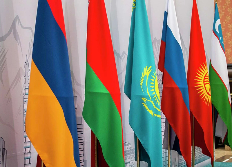 Leaders of EAEU countries to discuss issue of Armenia's status