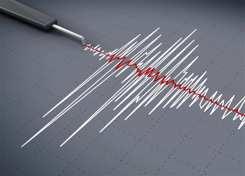 Strong earthquake occurred in Turkey