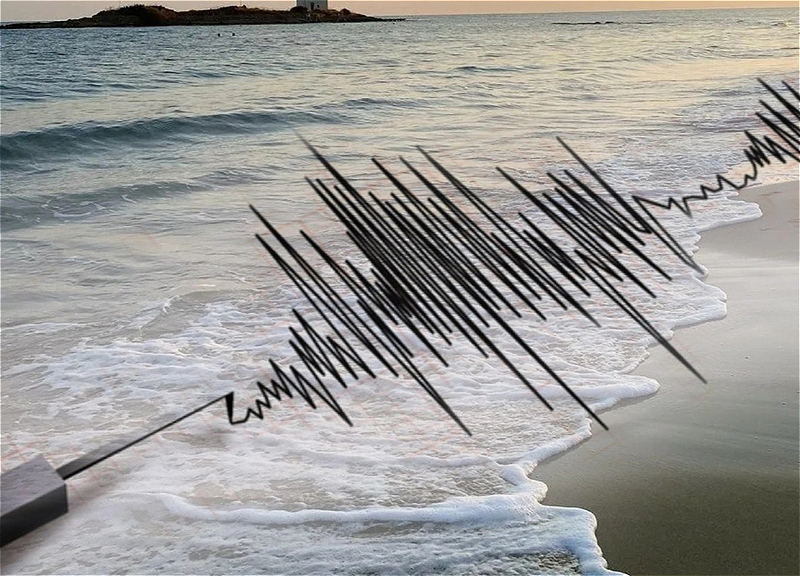 Earthquake occurs again in the Caspian Sea
