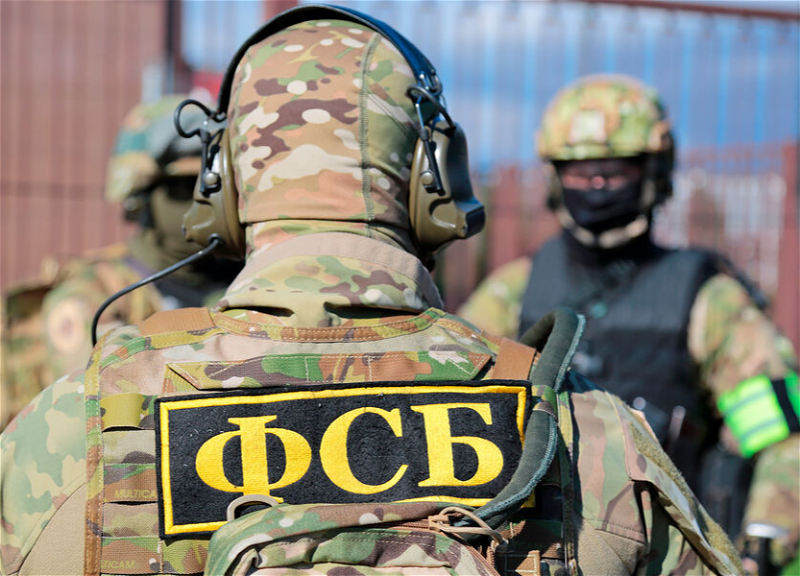 FSB reports detention of Ryazan region resident in treason case