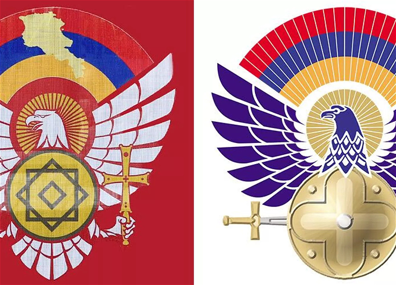 Coat of arms of Armenian armed forces changed behind closed doors?
