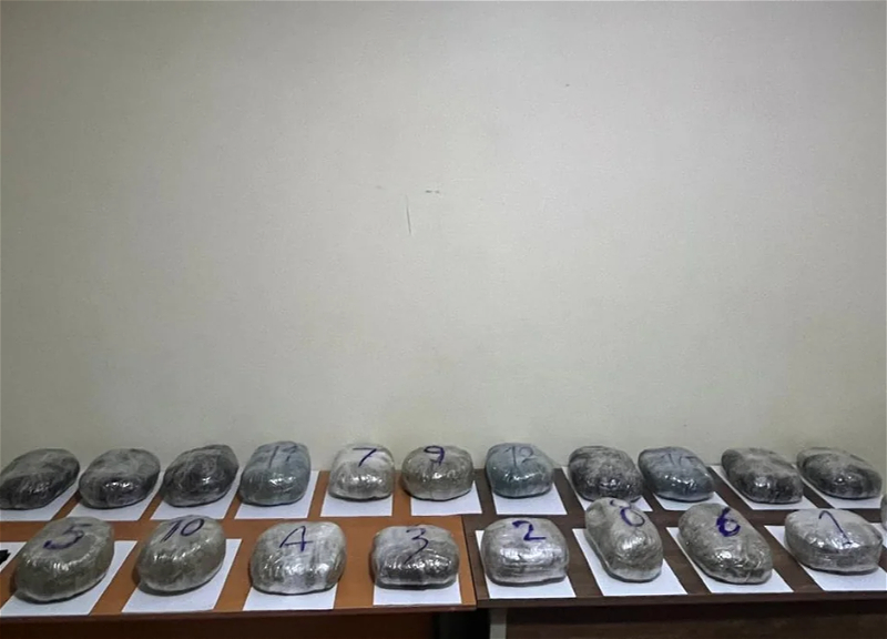 Azerbaijani border guards prevent attempt to smuggle 20 kg of drugs from Iran