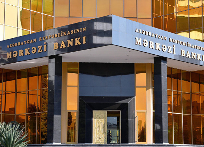 Credit investments in Azerbaijan's economy grew by 9%
