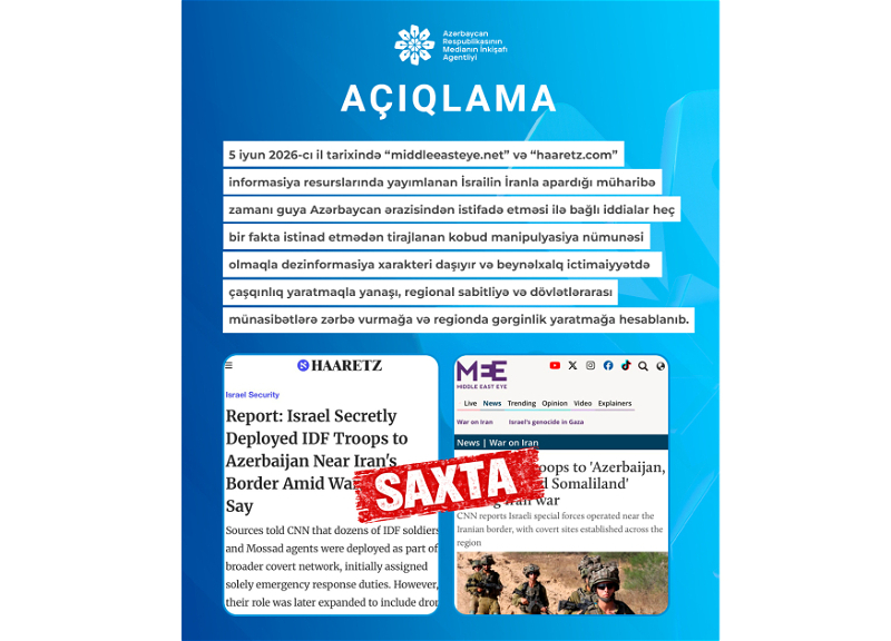 MEDİA: Эти утверждения являются грубым примером манипуляции и носят дезинформационный характер