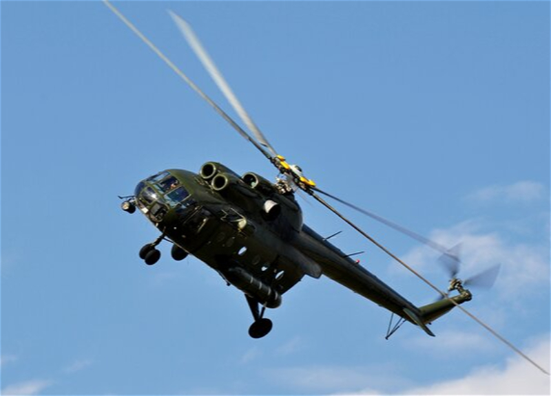 US combat helicopter crashes near Strait of Hormuz