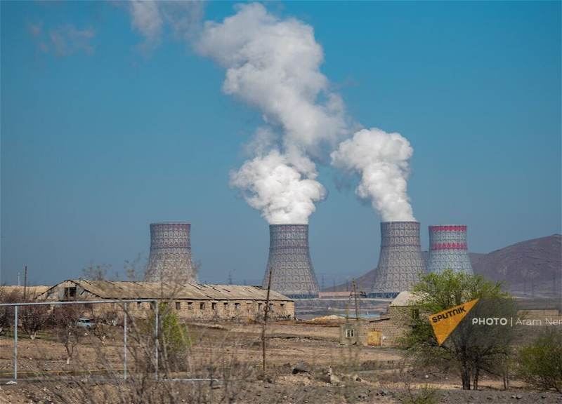 Armenia decides on format of new nuclear power plant but has not selected manufacturer