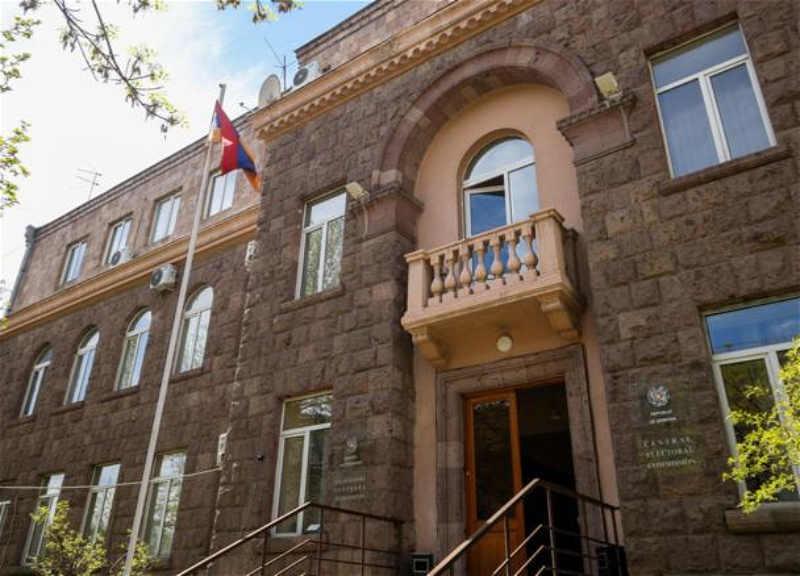 Special police units deployed to Armenia's CEC building