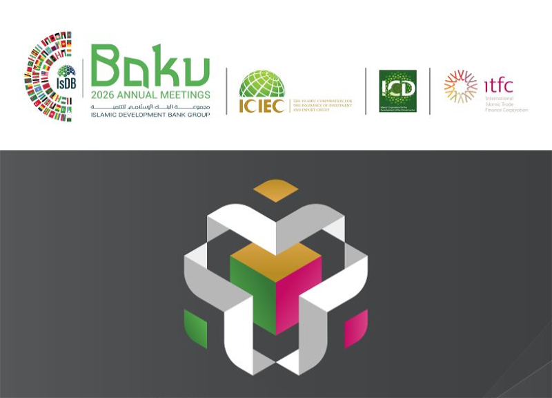 Завтра в Баку стартует 14-й Форум частного сектора IsDB