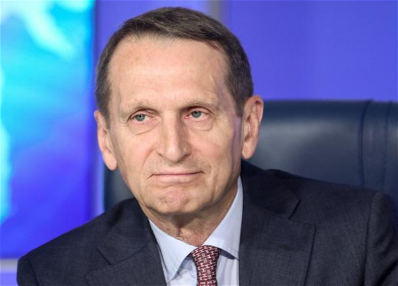 Naryshkin: Yerevan will make a mistake if it focuses on 'Western aid'