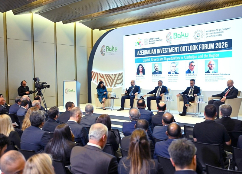 Bakıda İİB Qrupunun İllik Toplantıları çərçivəsində İnvestisiya Perspektivləri Forumu keçirilir 