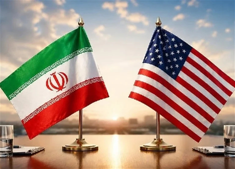 Investment fund worth $300 billion included in US-Iran agreement