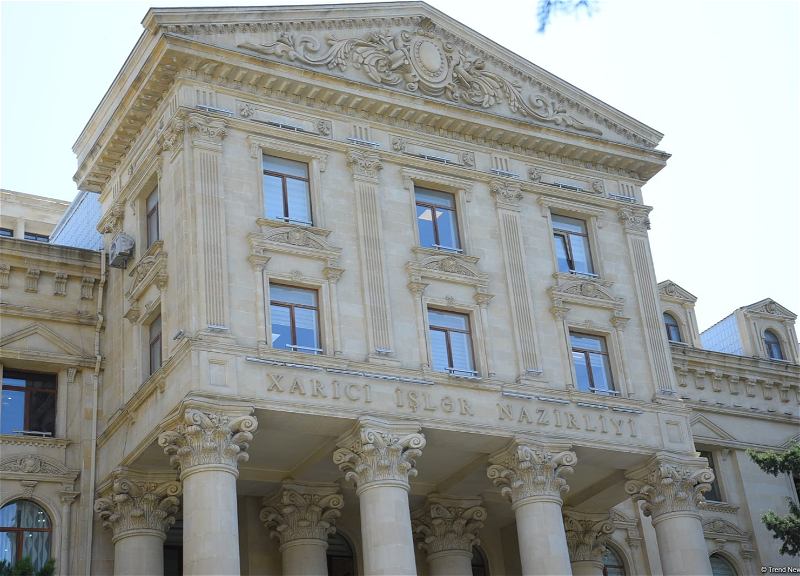 MFA: we resolutely condemn and reject unfounded statements by the French MFA