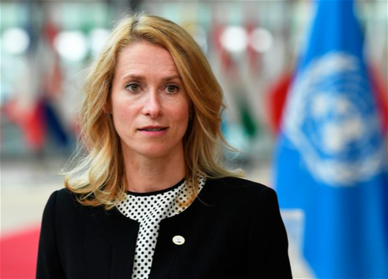 Kaja Kallas to discuss Turkey's status as EU candidate country in Ankara