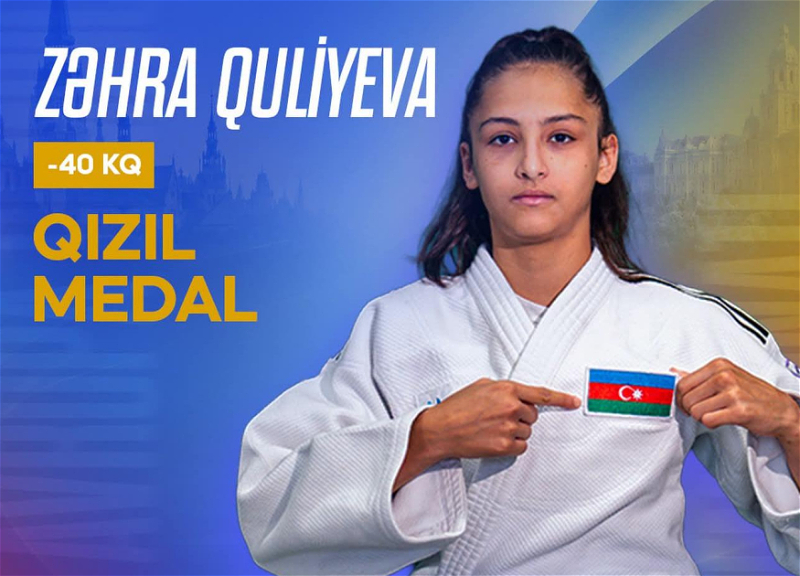 Азербайджанская дзюдоистка стала чемпионкой Европы