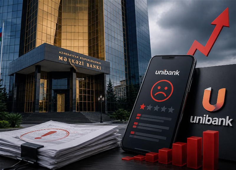 Май 2026. Антирейтинг Центробанка снова разогрелся - Unibank рвётся в «лидеры недовольства»