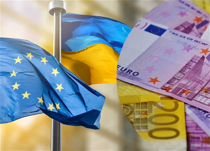 NATO agrees to allocate 70 billion euros in military aid to Ukraine in 2026 and 2027