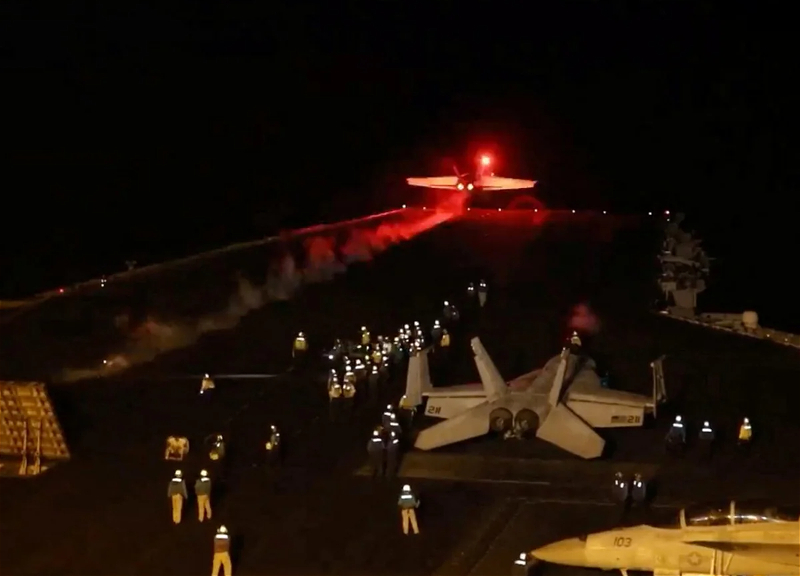U.S. announces completion of five-hour wave of strikes on Iran
