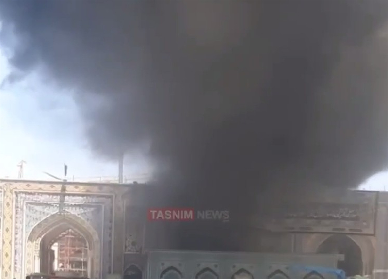 Fire breaks out on the territory of the mausoleum where Ali Khamenei is buried - VIDEO