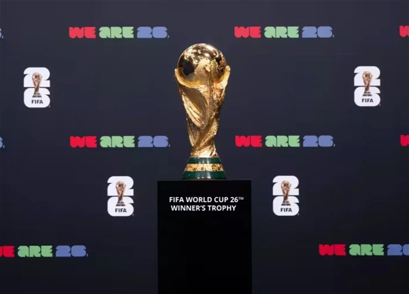 ЧМ-2026: сегодня определится чемпион мира