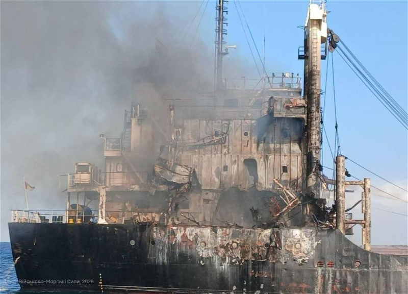 Strike on Turkish bulk carrier in the Black Sea: 10 deaths already known