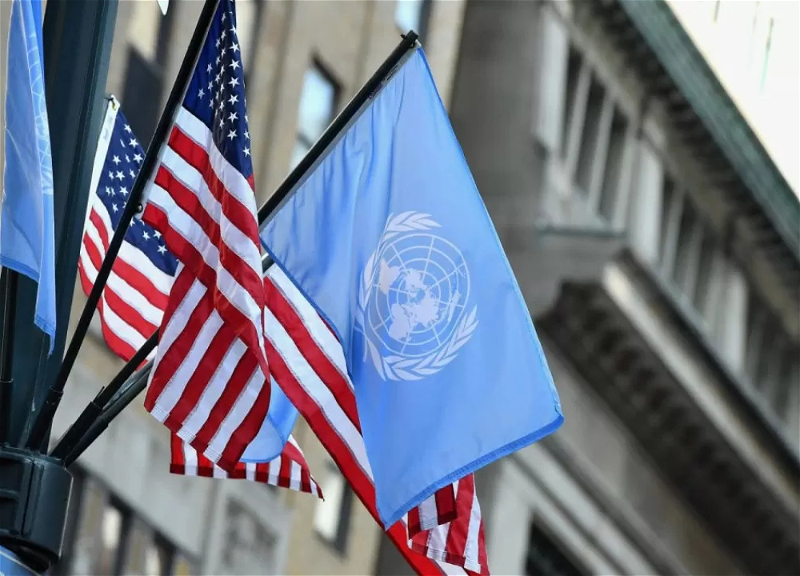 U.S. considers breaking ties with UNHCR