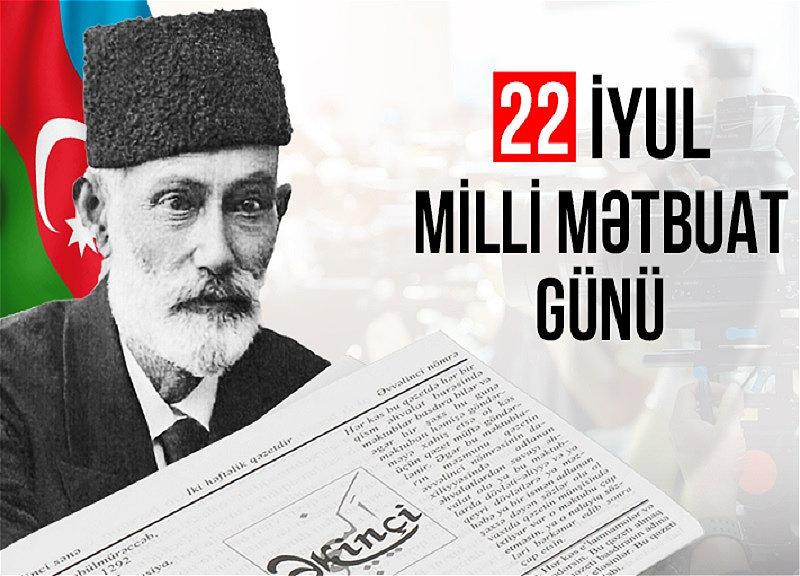 Bu gün Azərbaycanda Milli Mətbuat Günüdür