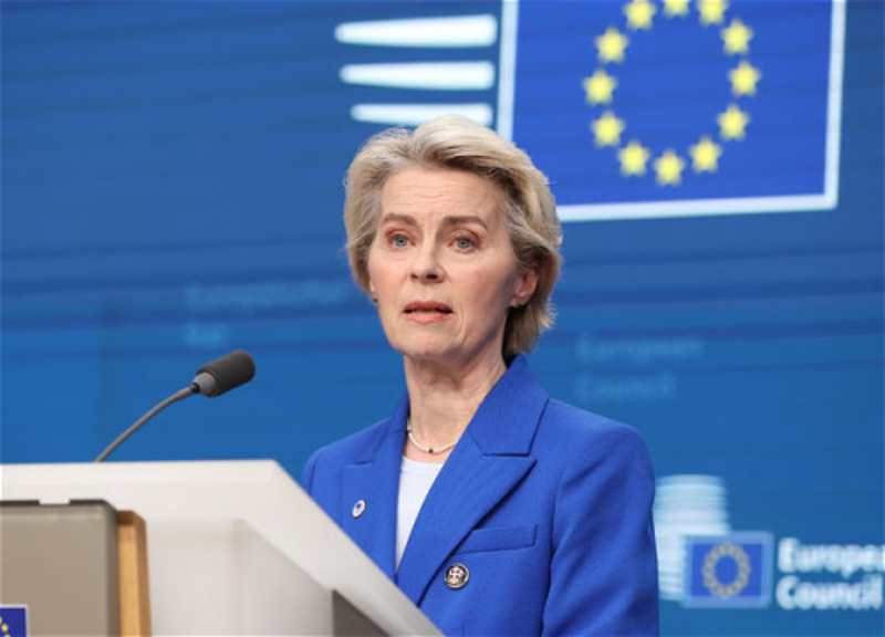 Ursula von der Leyen on the content of the new package of anti-Russian sanctions
