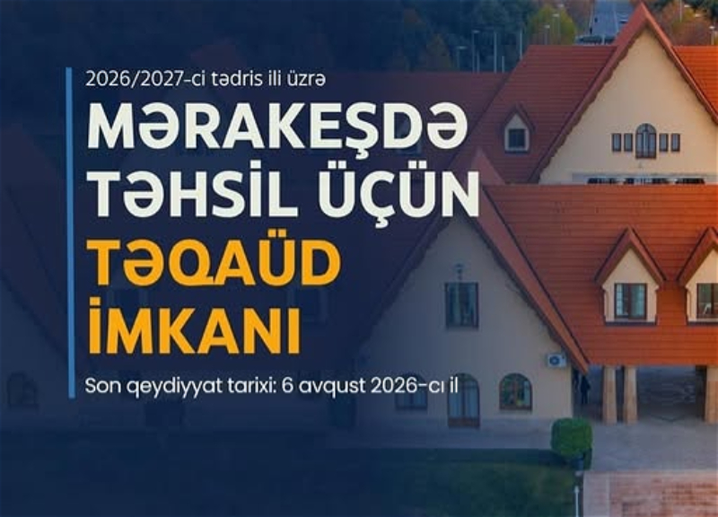 Applications announced for scholarship program for study in Morocco