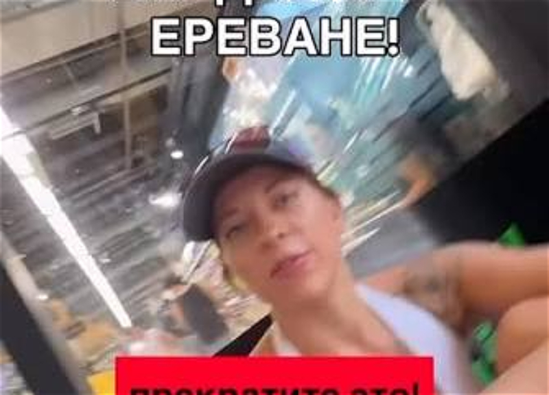 Criminal case opened in Armenia against Russian woman for overly emotional video about Armenians - video