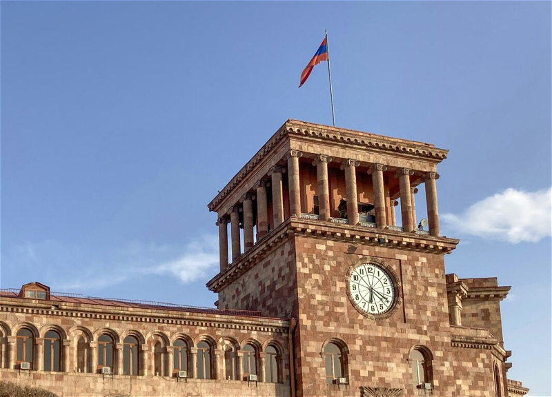 The government of Armenia will resign