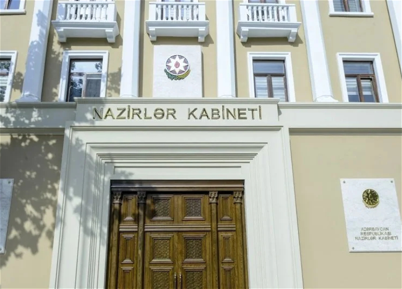 Əhalinin Siyahıyaalınmasına Yardım üzrə Mərkəzi Komissiyanın tərkibi təsdiqləndi - Samir Şərifov sədr oldu -  SİYAHI