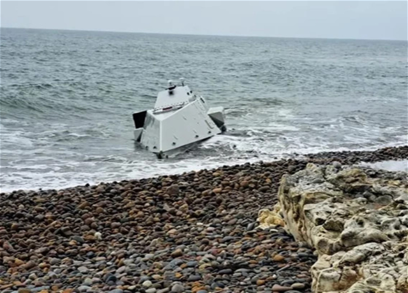 Unknown drone found off the coast of Turkey