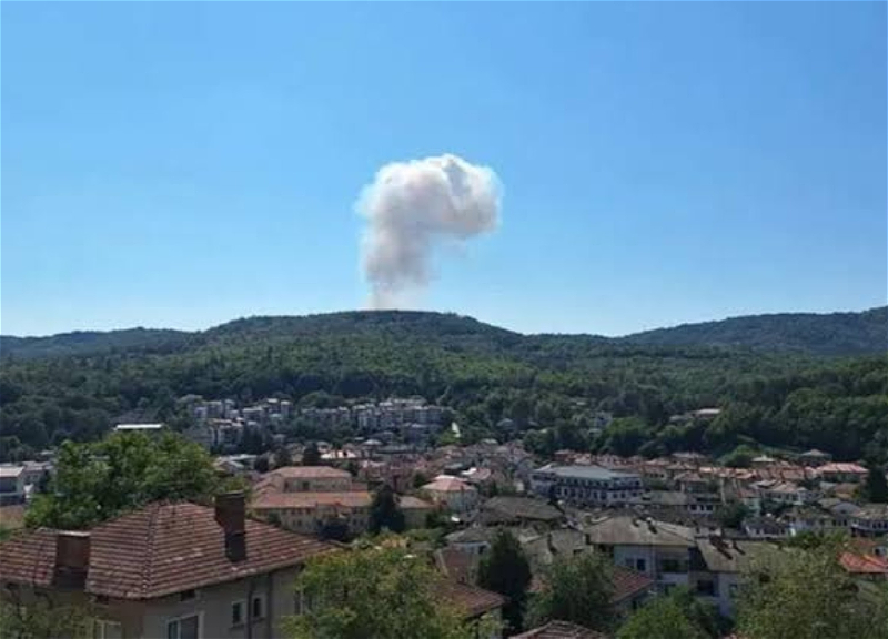 An explosion occurred at an ammunition depot of a weapons plant in Bulgaria
