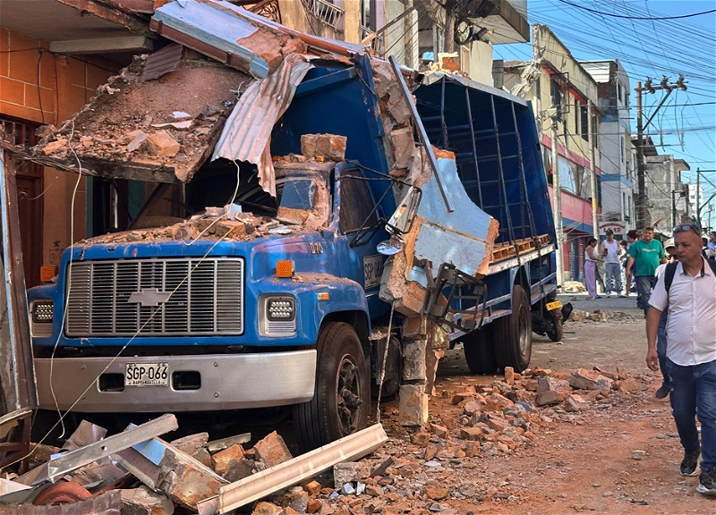 A magnitude 7.4 earthquake struck Colombia. More than 130 people killed - VIDEO