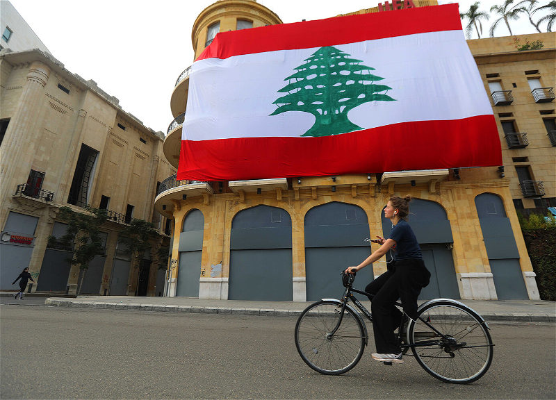 Lebanon declares general amnesty