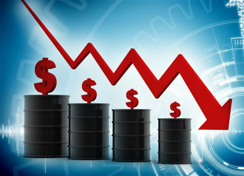 Azerbaijani oil slightly declines in price