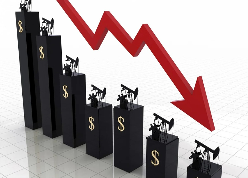 Price of Azerbaijani oil falls below $94