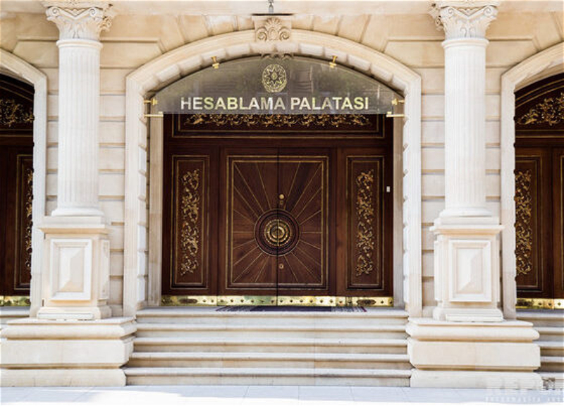 Hesablama Palatasına yeni səlahiyyətlər verilib