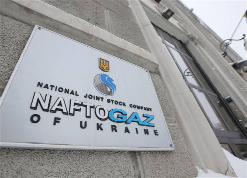 Naftogaz reports large-scale damage to production facilities