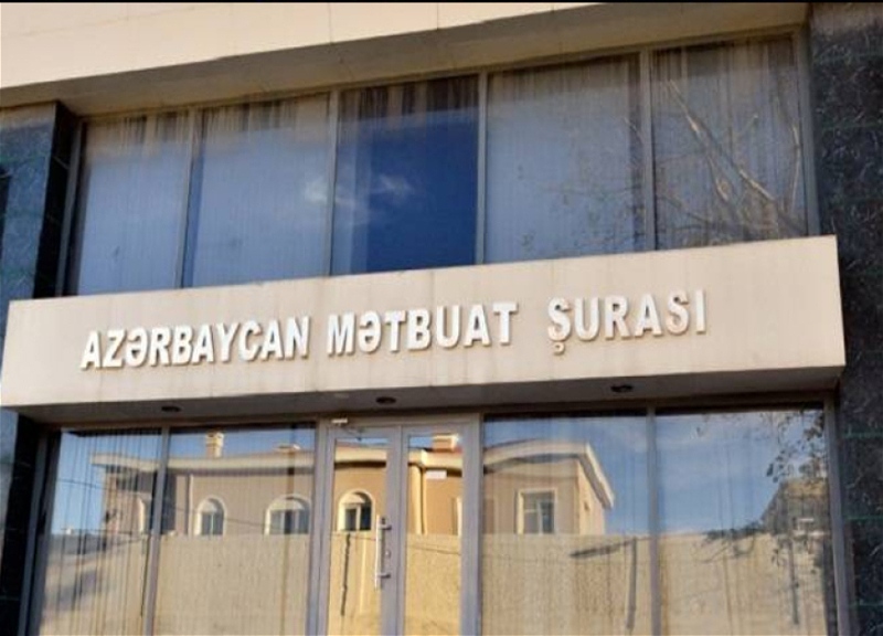 Mətbuat Şurası Rusiya informasiya məkanında Azərbaycana qarşı təhdid xarakterli fikirləri pisləyib - BƏYANAT