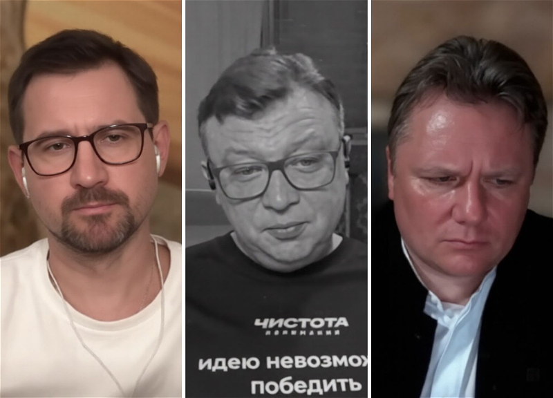 Кремлевская подворотня против суверенитета: почему Баку выписал ордер «диванным ястребам» Москвы