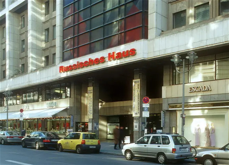 Germany may close the "Russian House"